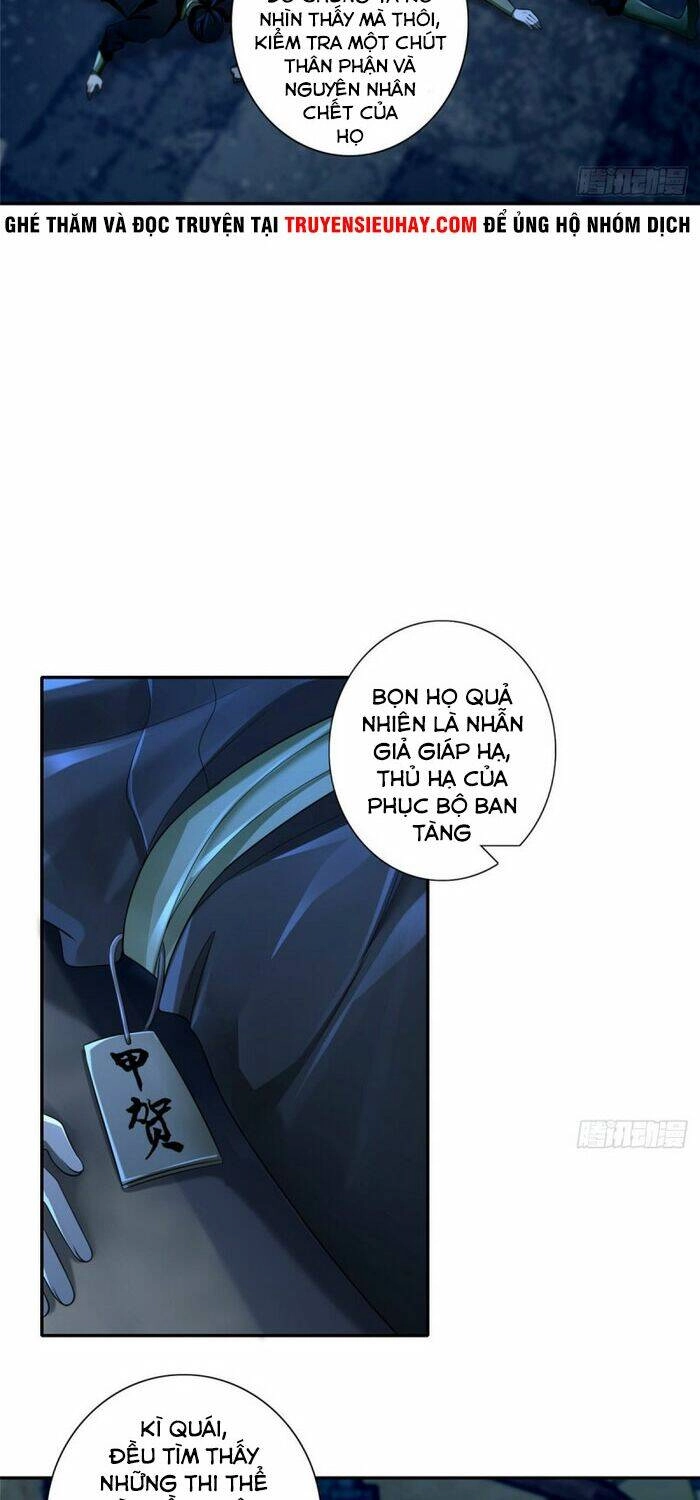 Người Đưa Thư Vô Hạn Chapter 151 - 10