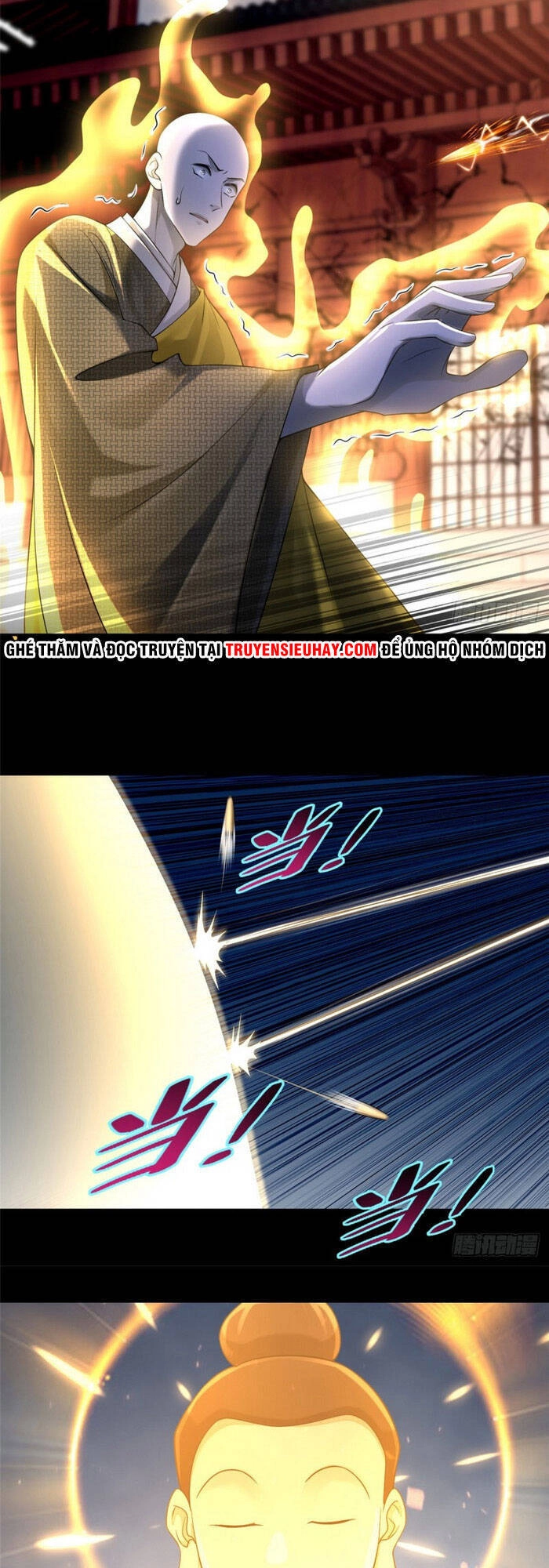 Người Đưa Thư Vô Hạn Chapter 164 - 17