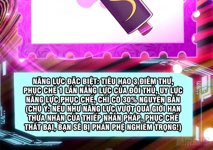 Người Đưa Thư Vô Hạn Chapter 165 - 29