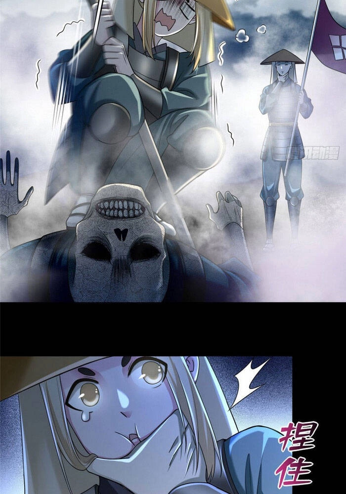 Người Đưa Thư Vô Hạn Chapter 166 - 16