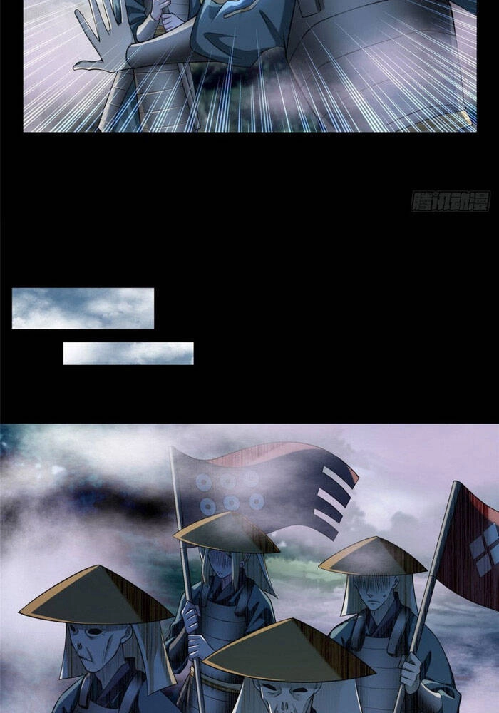 Người Đưa Thư Vô Hạn Chapter 166 - 24