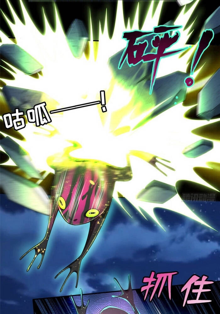 Người Đưa Thư Vô Hạn Chapter 170 - 16