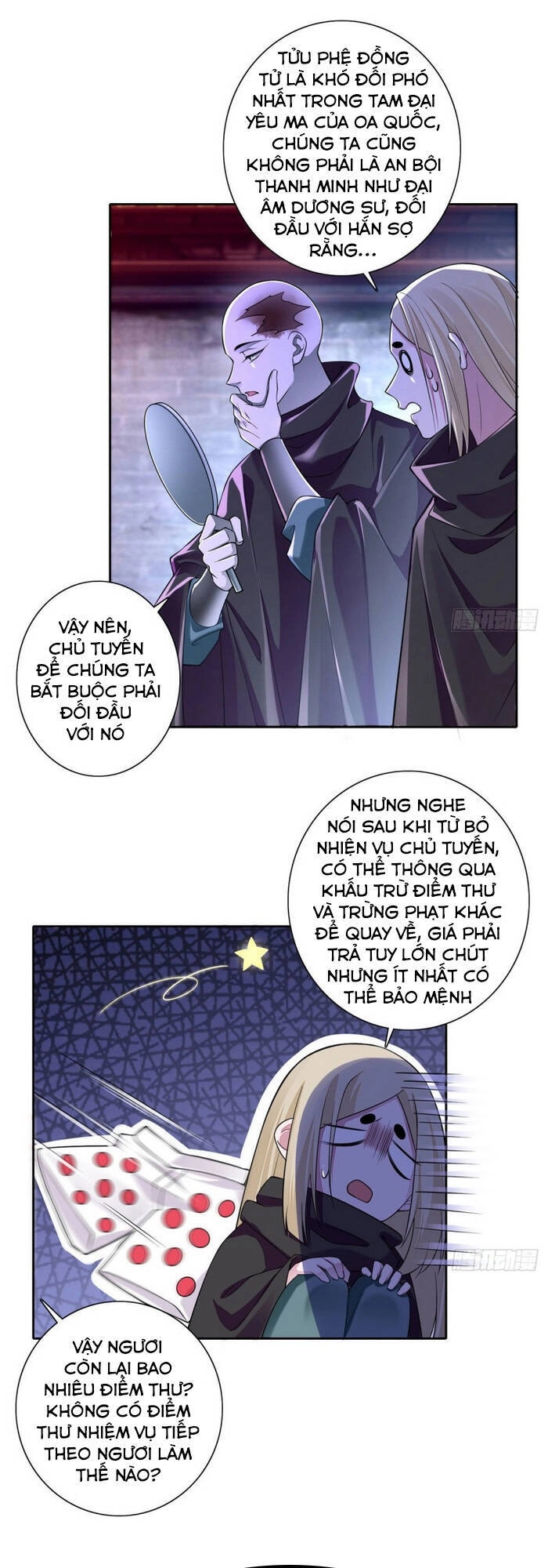 Người Đưa Thư Vô Hạn Chapter 171 - 1