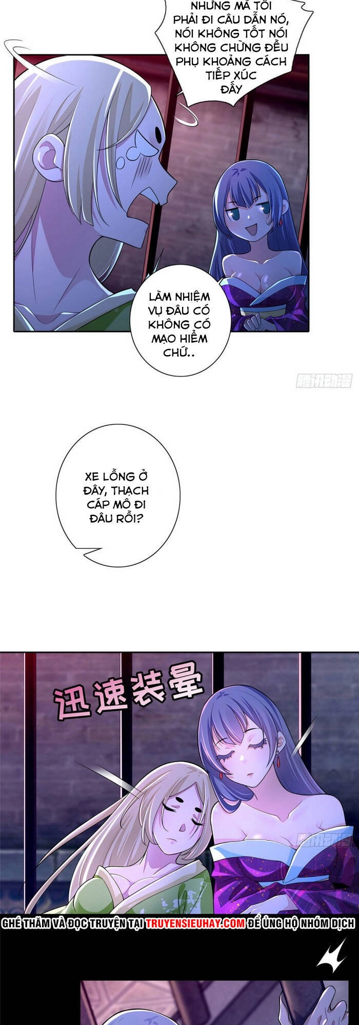 Người Đưa Thư Vô Hạn Chapter 171 - 9