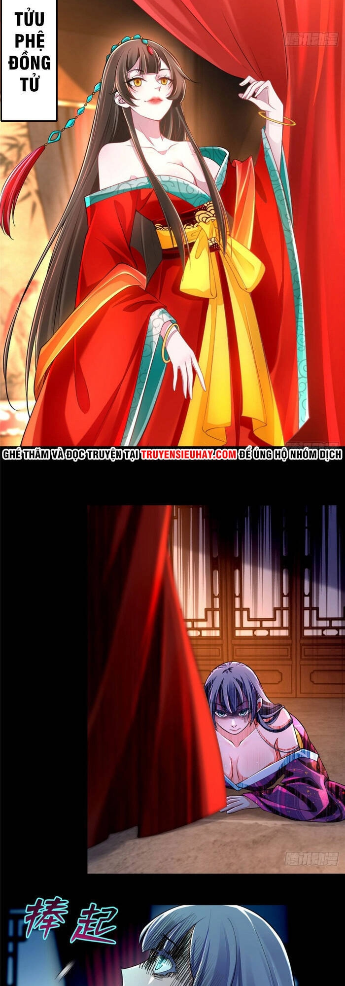 Người Đưa Thư Vô Hạn Chapter 171 - 22