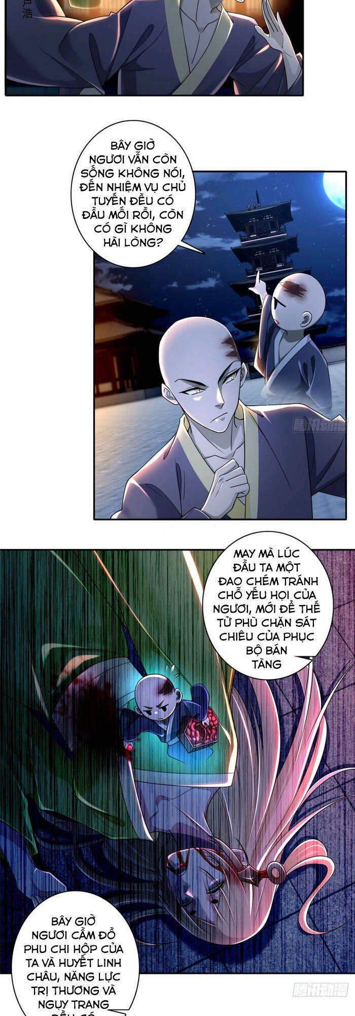 Người Đưa Thư Vô Hạn Chapter 173 - 15