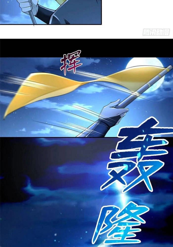 Người Đưa Thư Vô Hạn Chapter 174 - 4