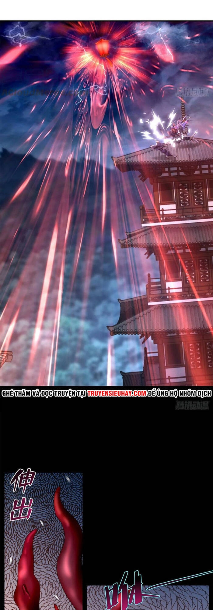 Người Đưa Thư Vô Hạn Chapter 174 - 13