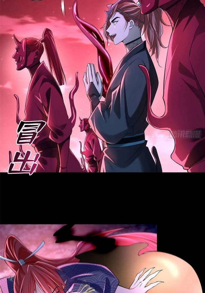 Người Đưa Thư Vô Hạn Chapter 175 - 23