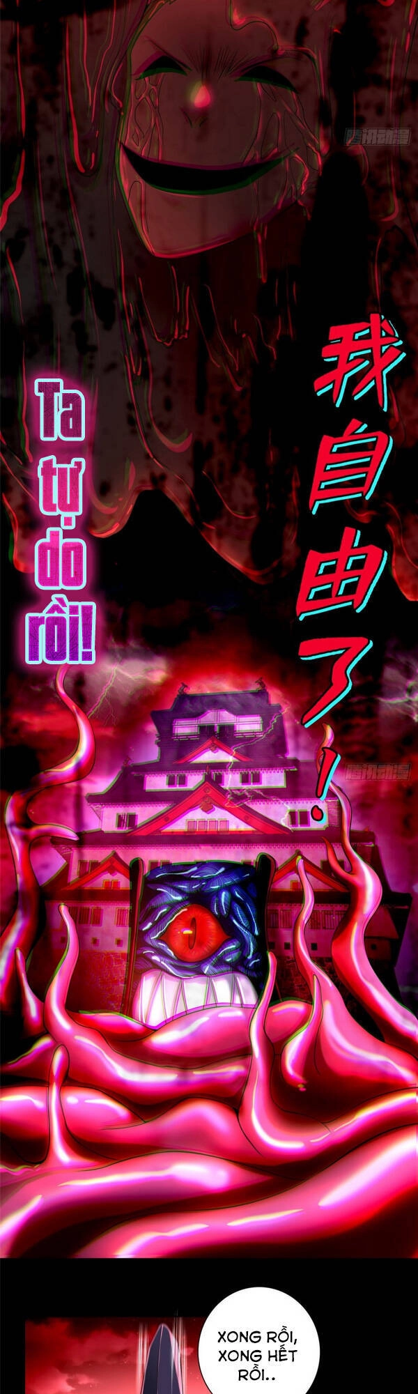 Người Đưa Thư Vô Hạn Chapter 176 - 5