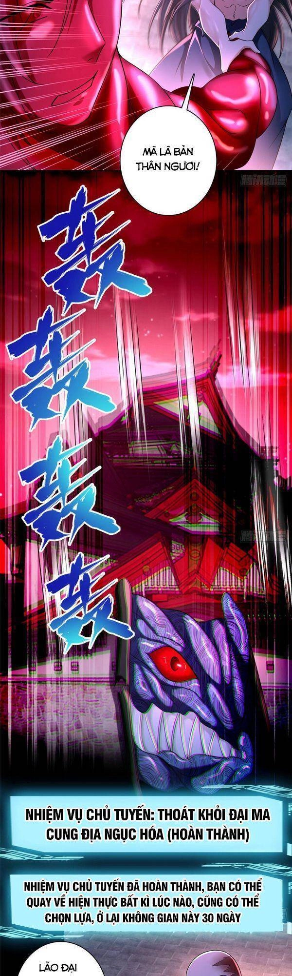 Người Đưa Thư Vô Hạn Chapter 179 - 11