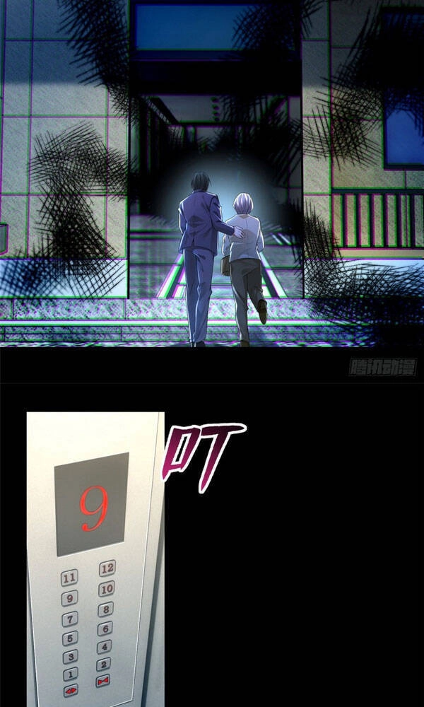 Người Đưa Thư Vô Hạn Chapter 188 - 14