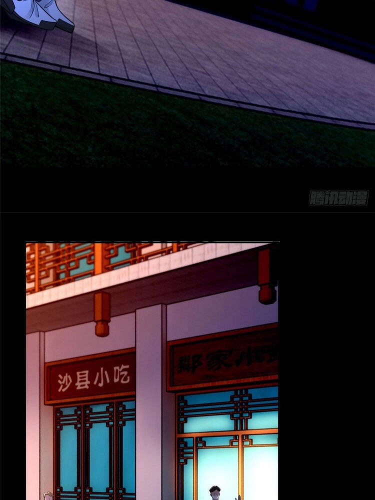 Người Đưa Thư Vô Hạn Chapter 192 - 20