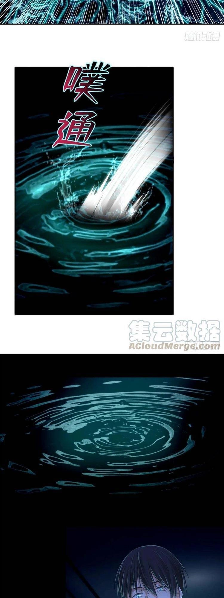 Người Đưa Thư Vô Hạn Chapter 194 - 28