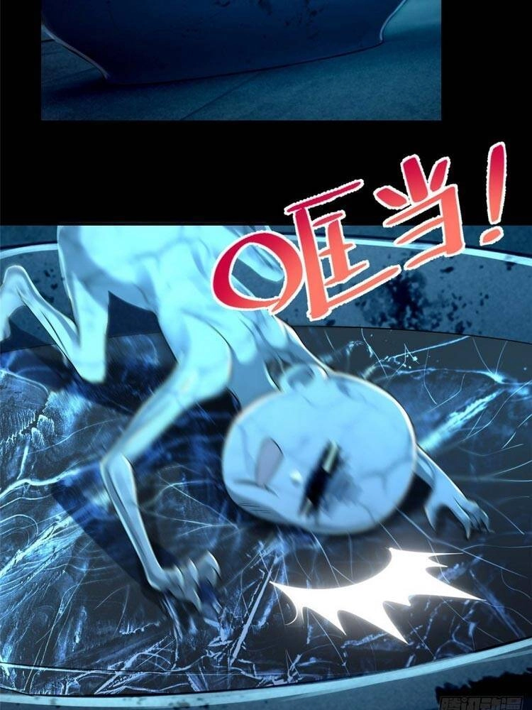 Người Đưa Thư Vô Hạn Chapter 195 - 12