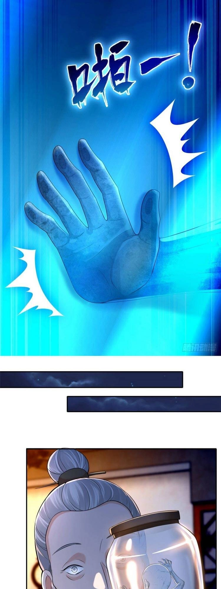 Người Đưa Thư Vô Hạn Chapter 195 - 20