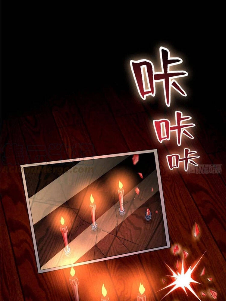 Người Đưa Thư Vô Hạn Chapter 199 - 6