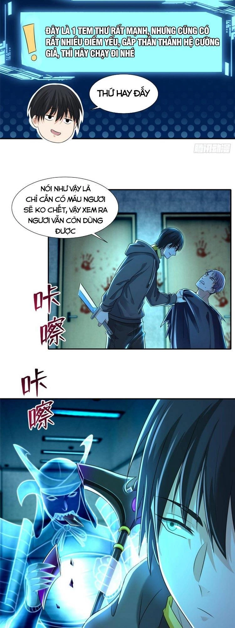 Người Đưa Thư Vô Hạn Chapter 201 - 25