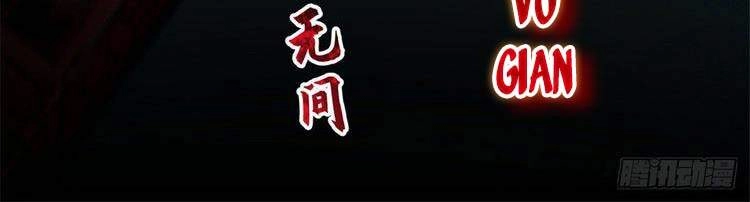 Người Đưa Thư Vô Hạn Chapter 211 - 30