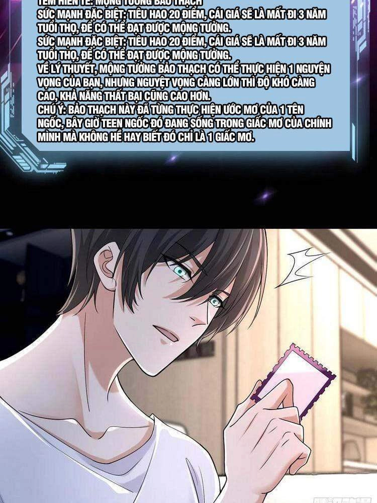 Người Đưa Thư Vô Hạn Chapter 213 - 12