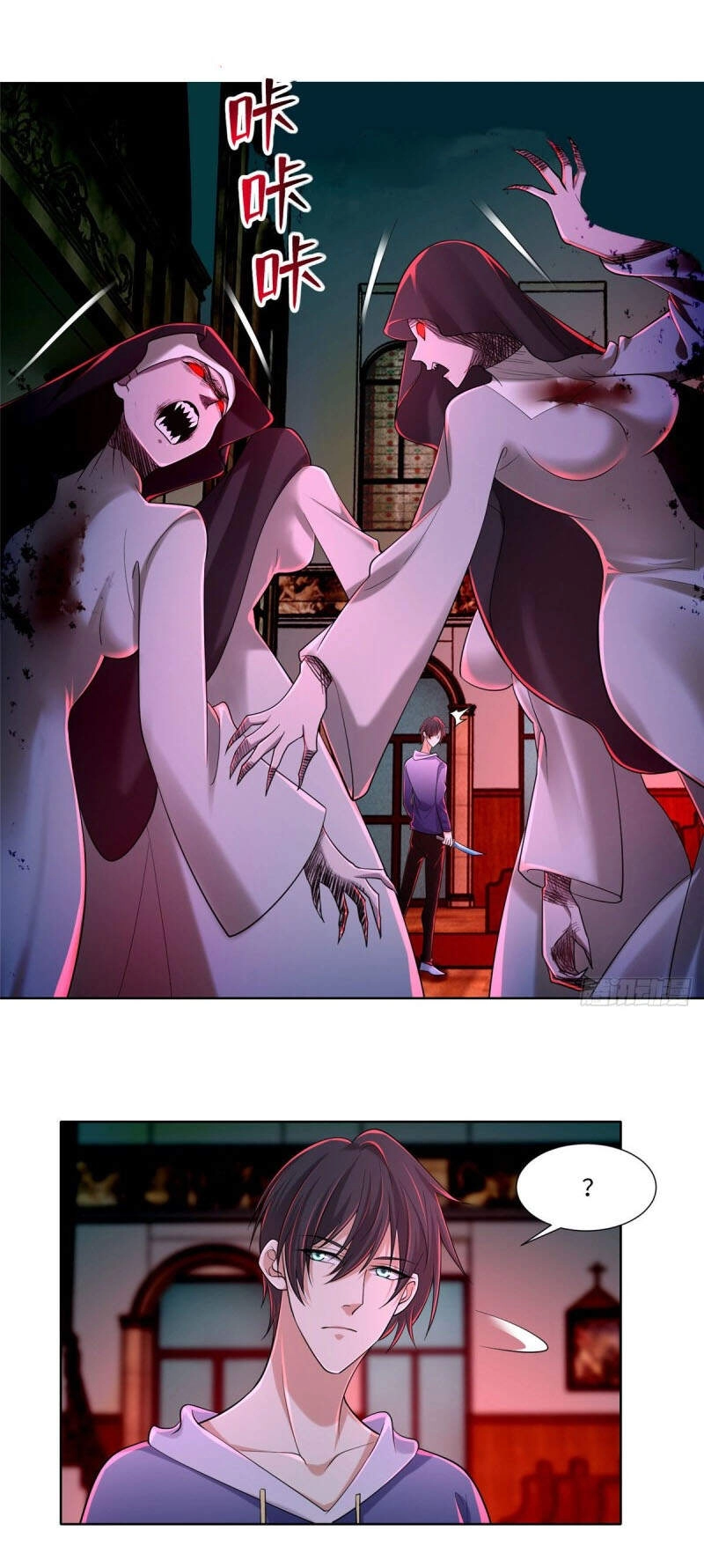 Người Đưa Thư Vô Hạn Chapter 215 - 22