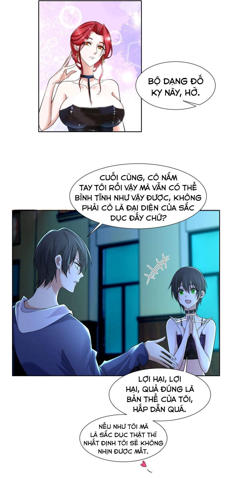 Người Đưa Thư Vô Hạn Chapter 216 - 10