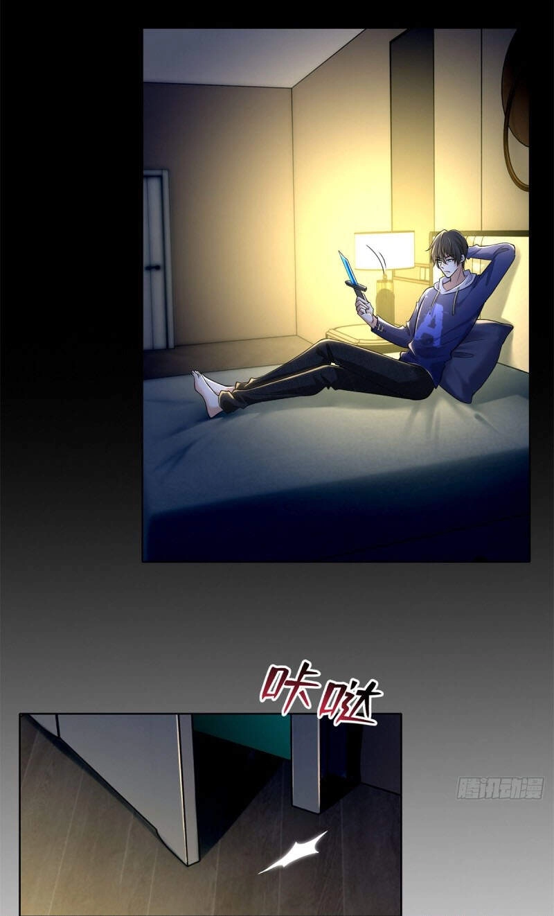 Người Đưa Thư Vô Hạn Chapter 217 - 2