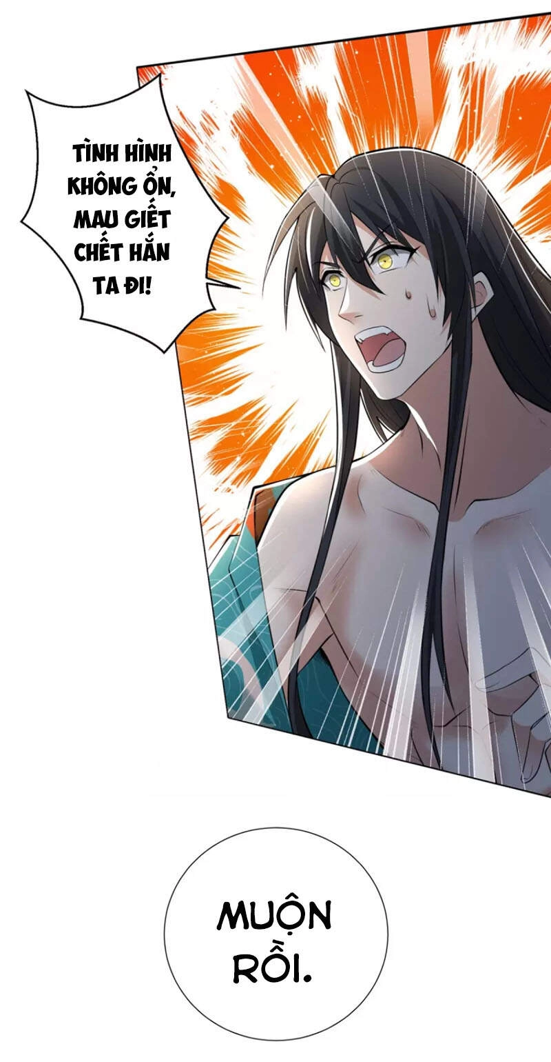 Người Đưa Thư Vô Hạn Chapter 223 - 25