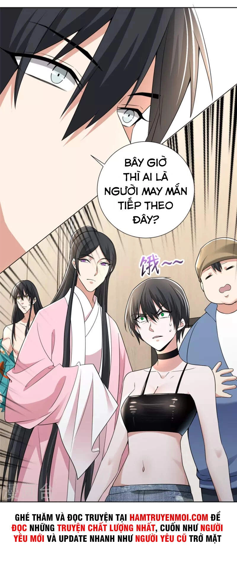 Người Đưa Thư Vô Hạn Chapter 223 - 31