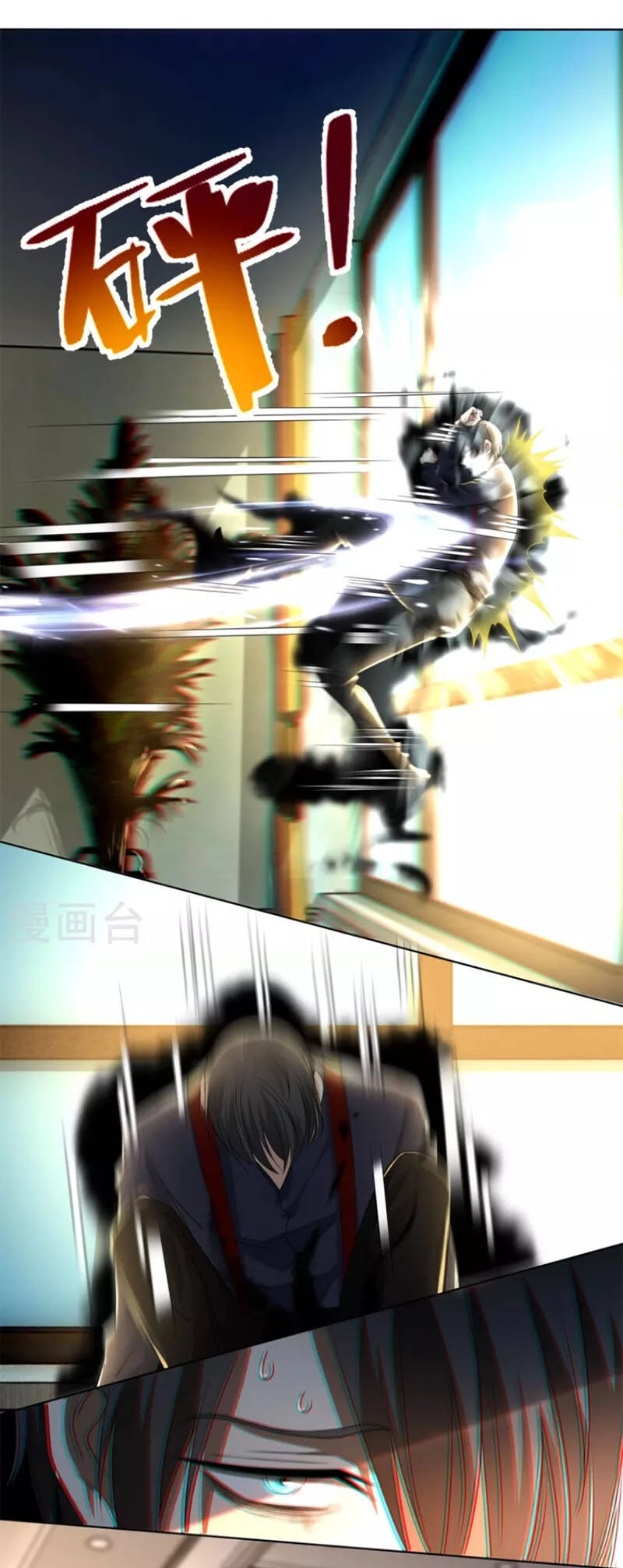 Người Đưa Thư Vô Hạn Chapter 226 - 26