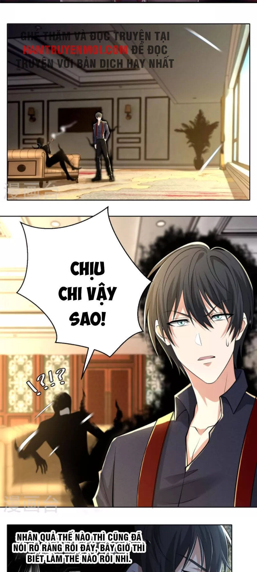 Người Đưa Thư Vô Hạn Chapter 228 - 1