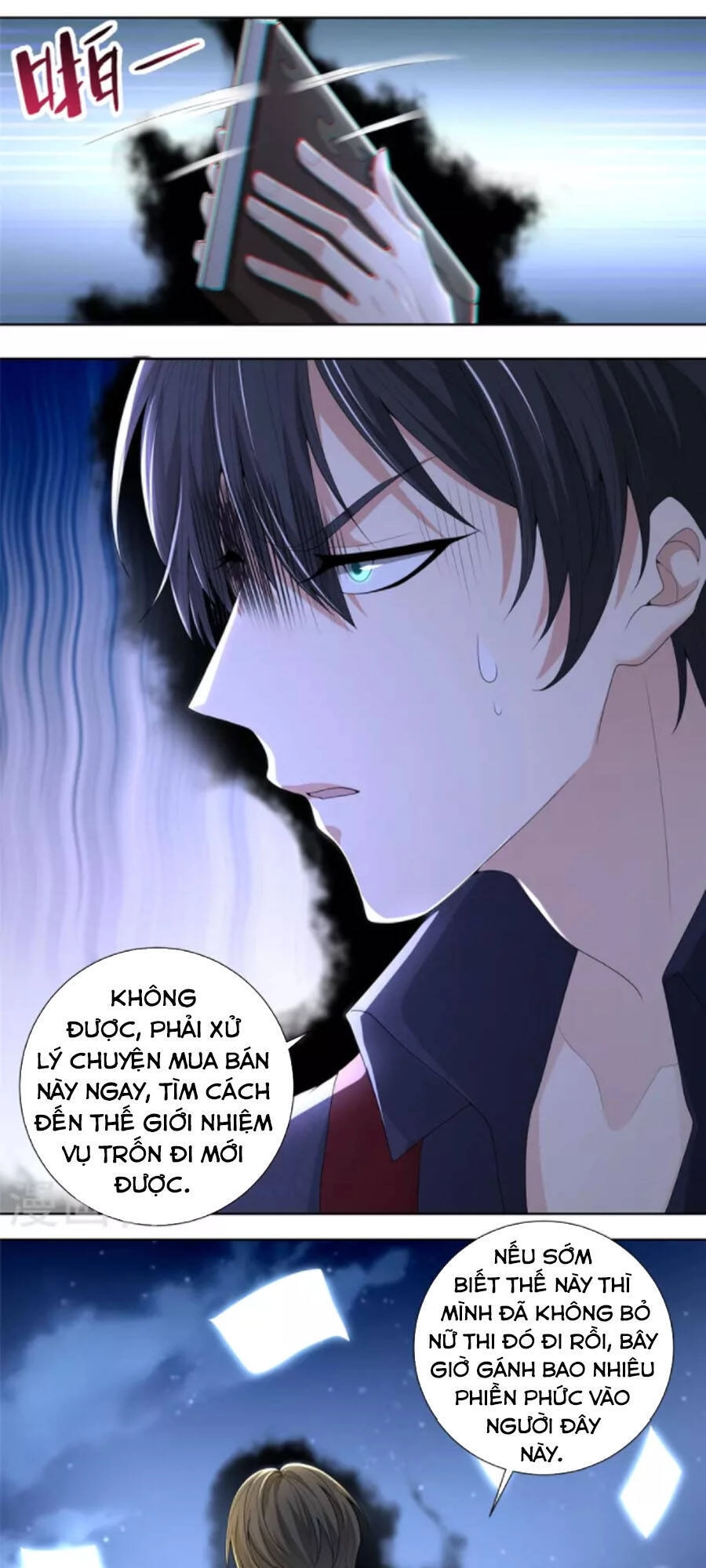 Người Đưa Thư Vô Hạn Chapter 228 - 16