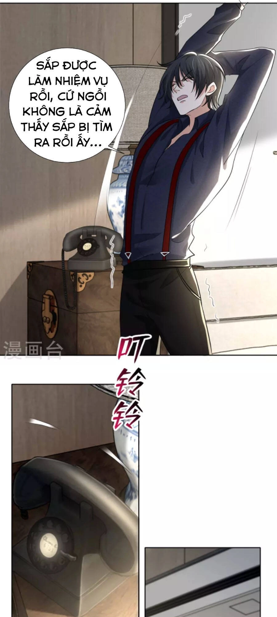 Người Đưa Thư Vô Hạn Chapter 228 - 26