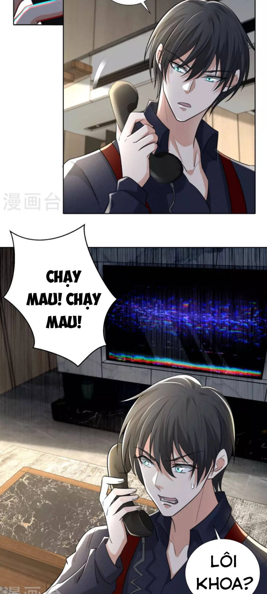 Người Đưa Thư Vô Hạn Chapter 228 - 29