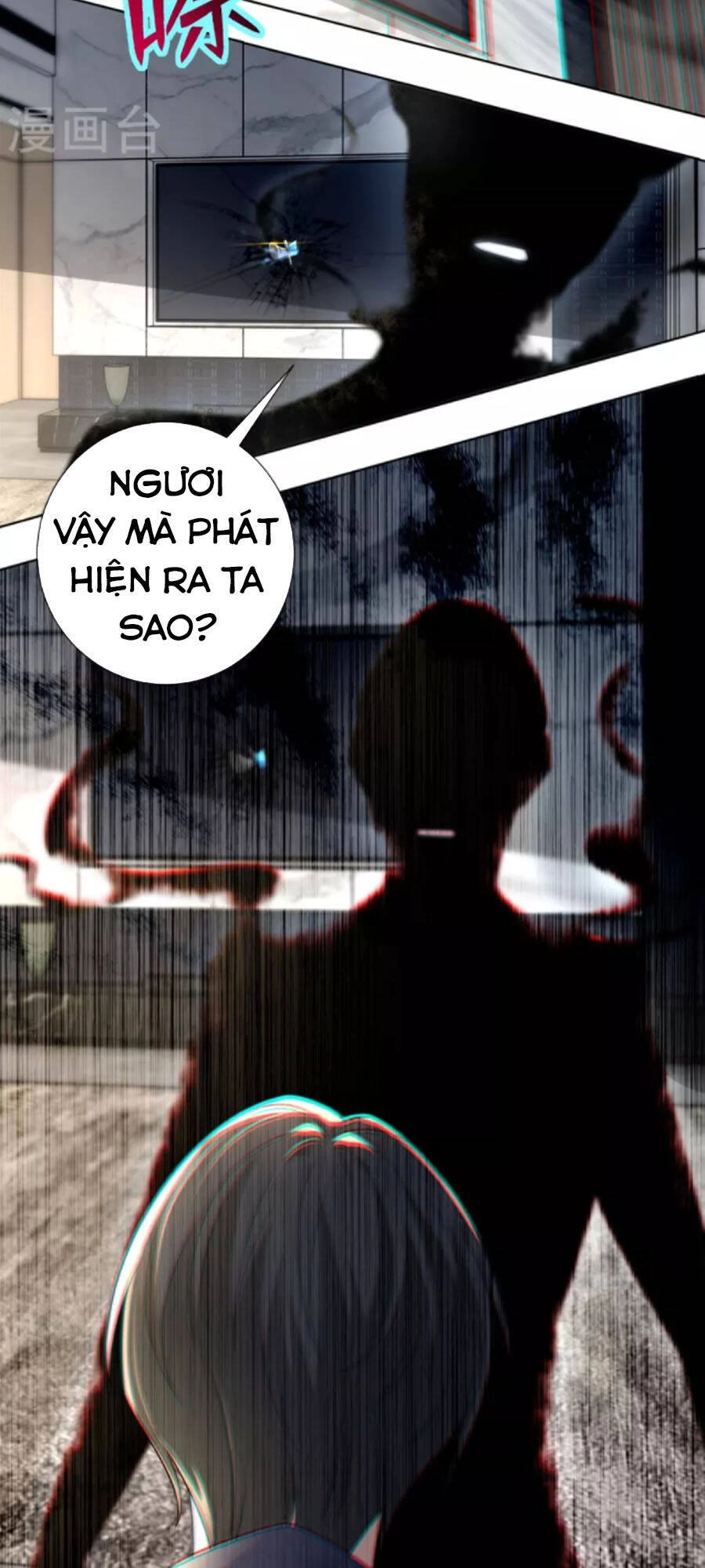 Người Đưa Thư Vô Hạn Chapter 228 - 35