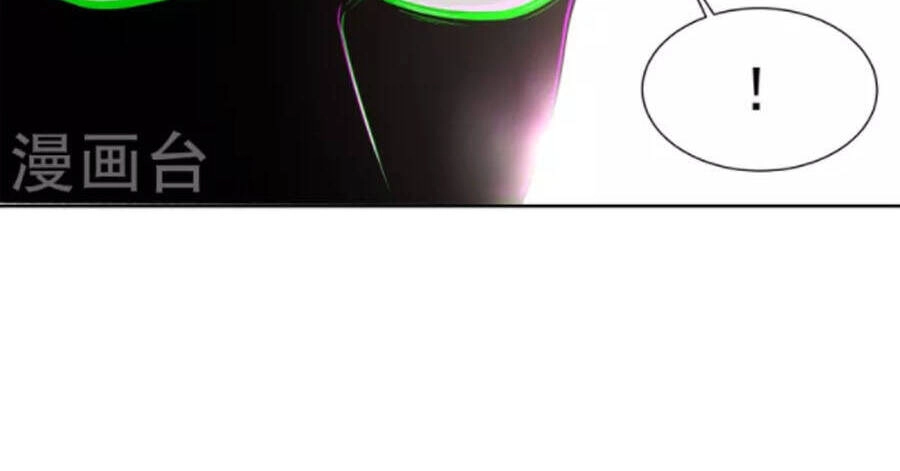 Người Đưa Thư Vô Hạn Chapter 229 - 11