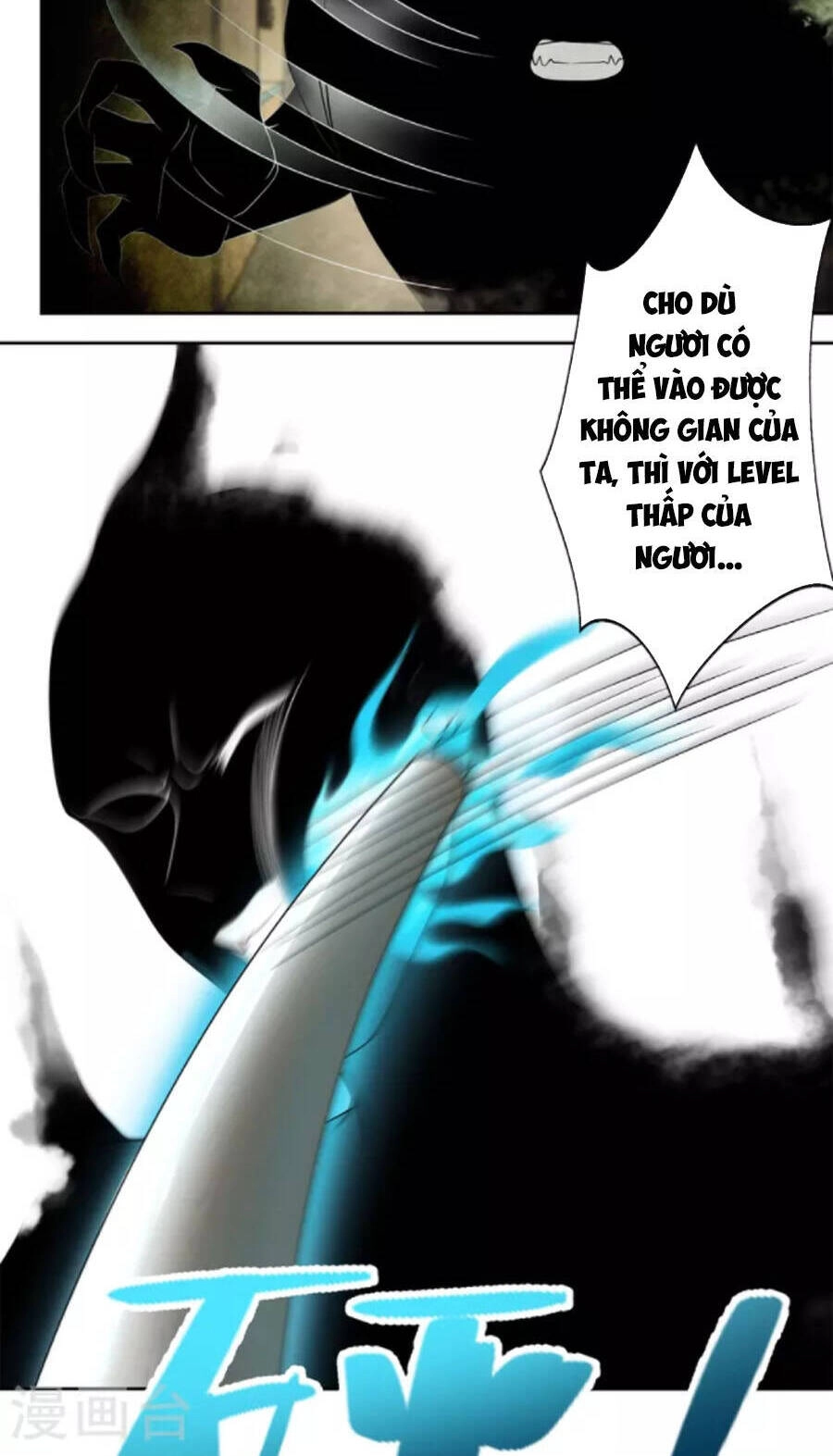 Người Đưa Thư Vô Hạn Chapter 229 - 15