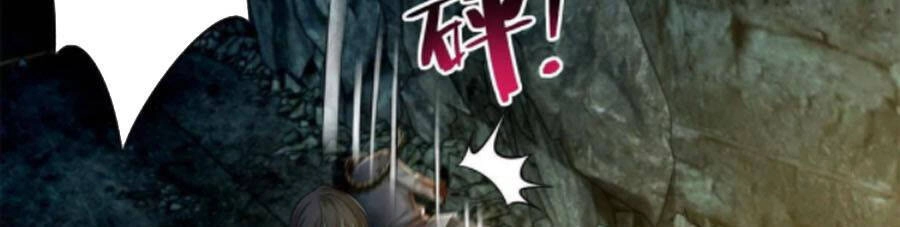 Người Đưa Thư Vô Hạn Chapter 237 - 26