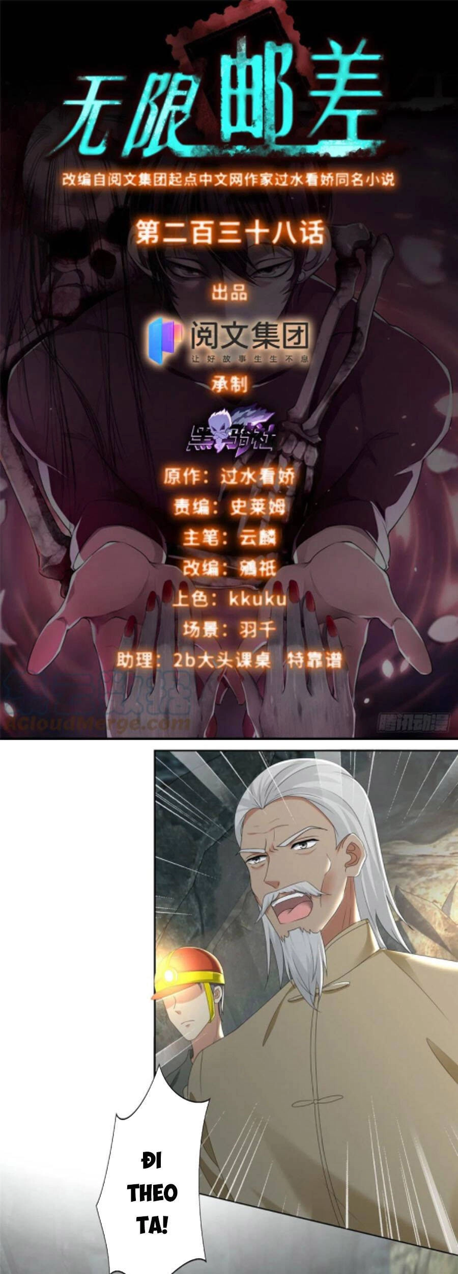 Người Đưa Thư Vô Hạn Chapter 238 - 1