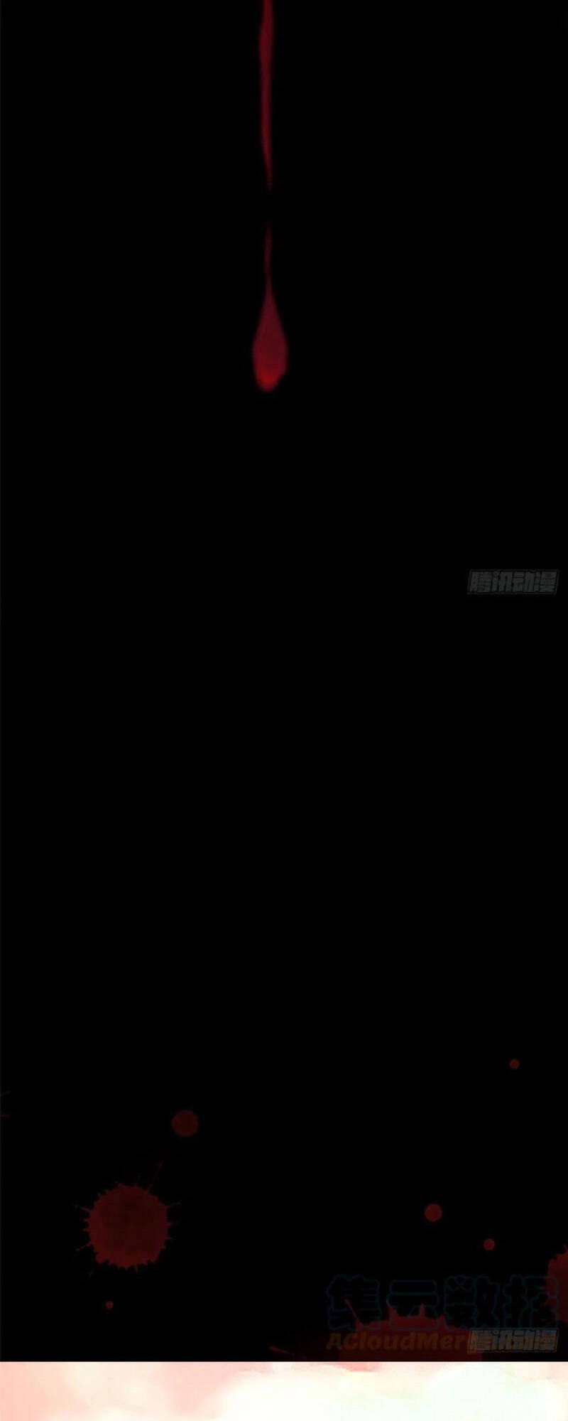 Người Đưa Thư Vô Hạn Chapter 239 - 38