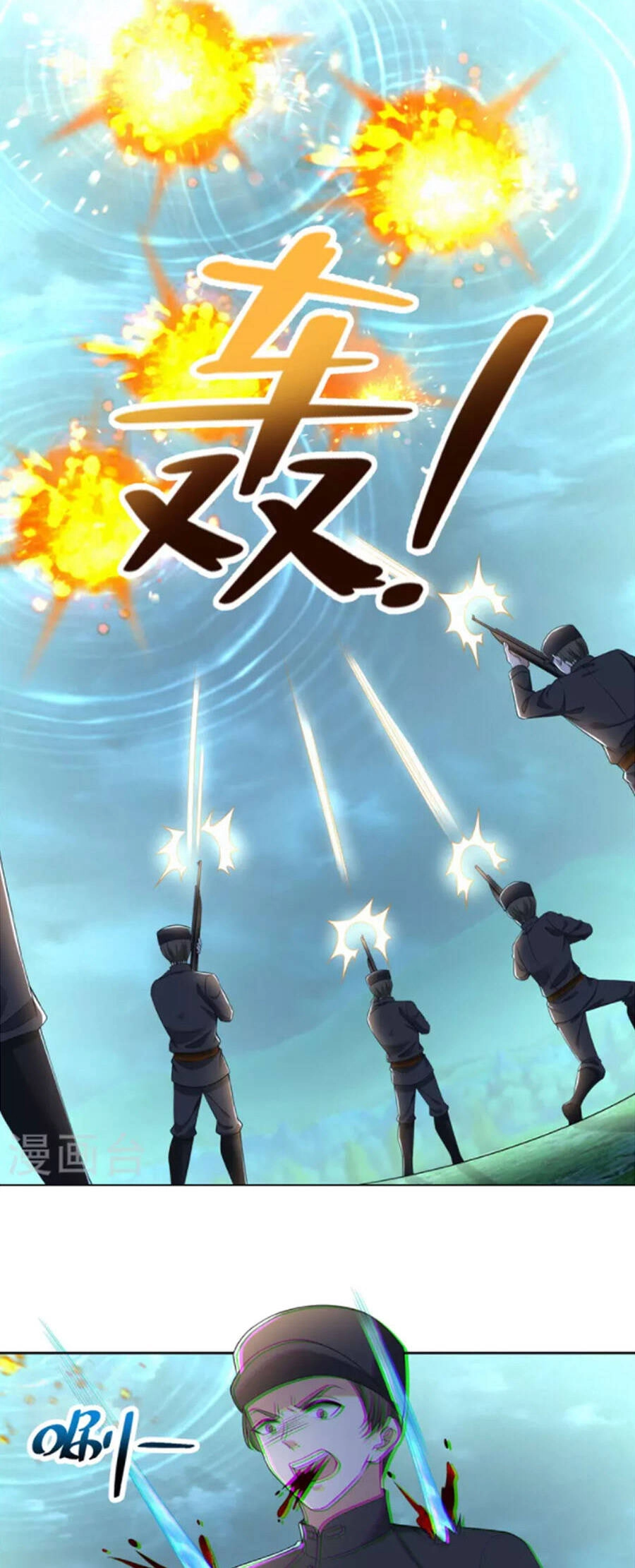 Người Đưa Thư Vô Hạn Chapter 244 - 17