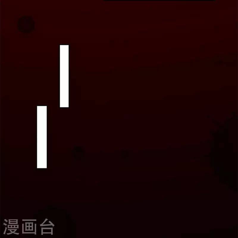 Người Đưa Thư Vô Hạn Chapter 247 - 29