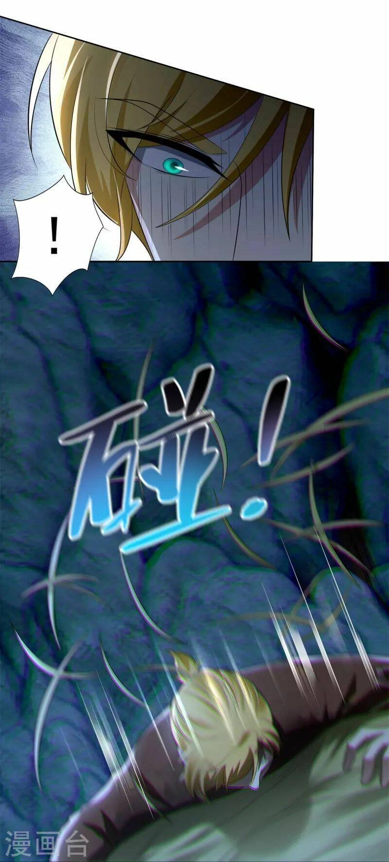 Người Đưa Thư Vô Hạn Chapter 247 - 33