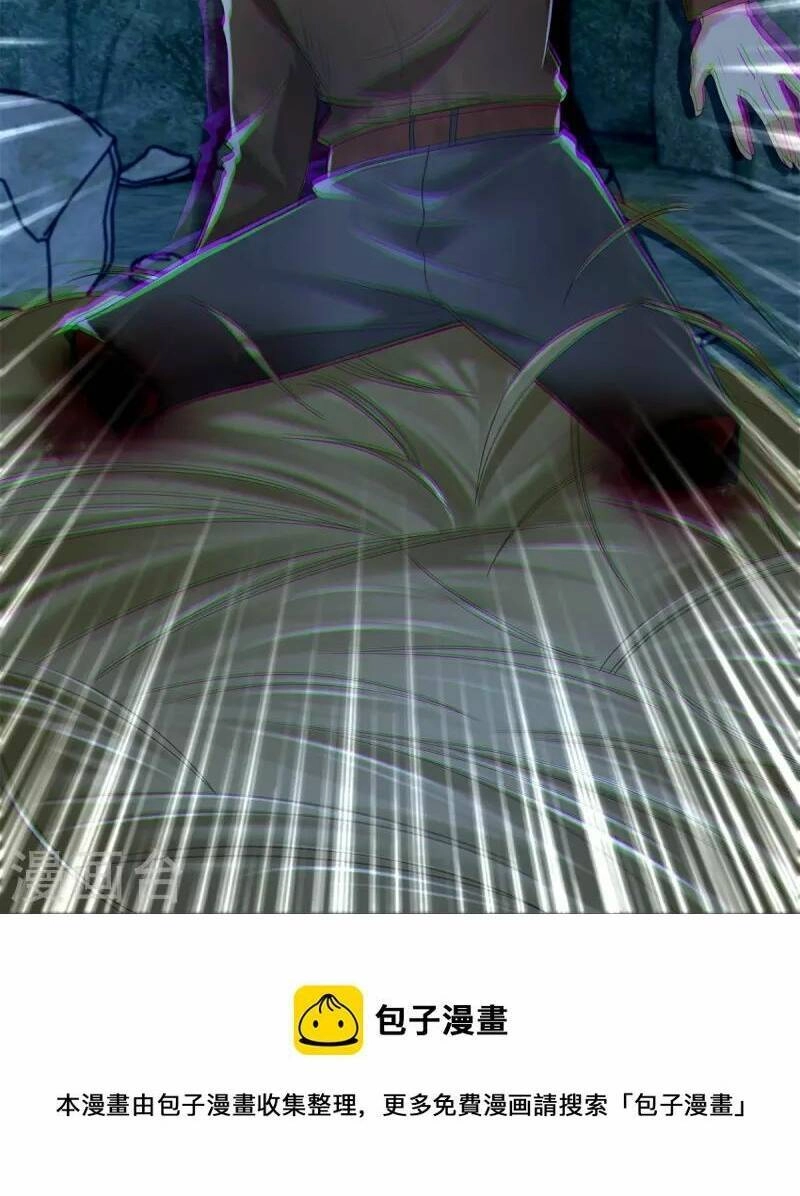 Người Đưa Thư Vô Hạn Chapter 247 - 36