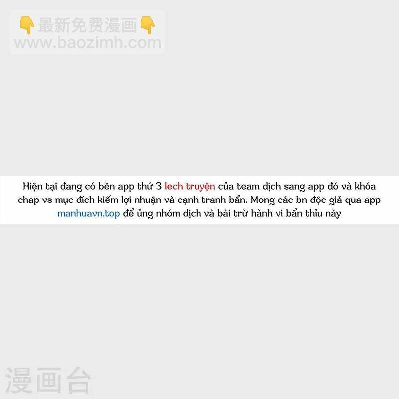 Người Đưa Thư Vô Hạn Chapter 247 - 48