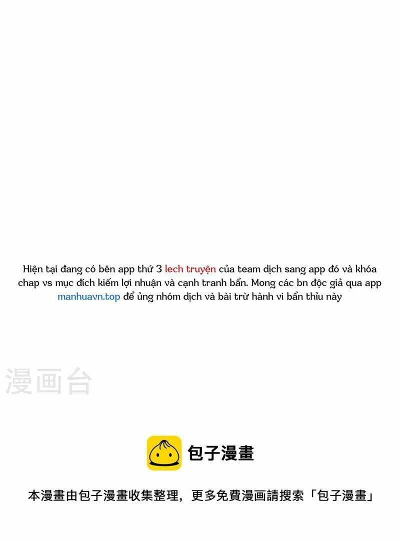 Người Đưa Thư Vô Hạn Chapter 250 - 11