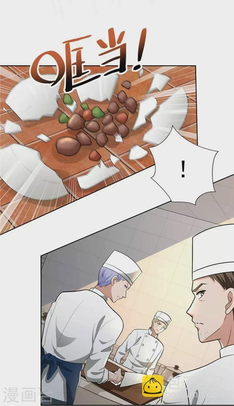 Người Đưa Thư Vô Hạn Chapter 250 - 20