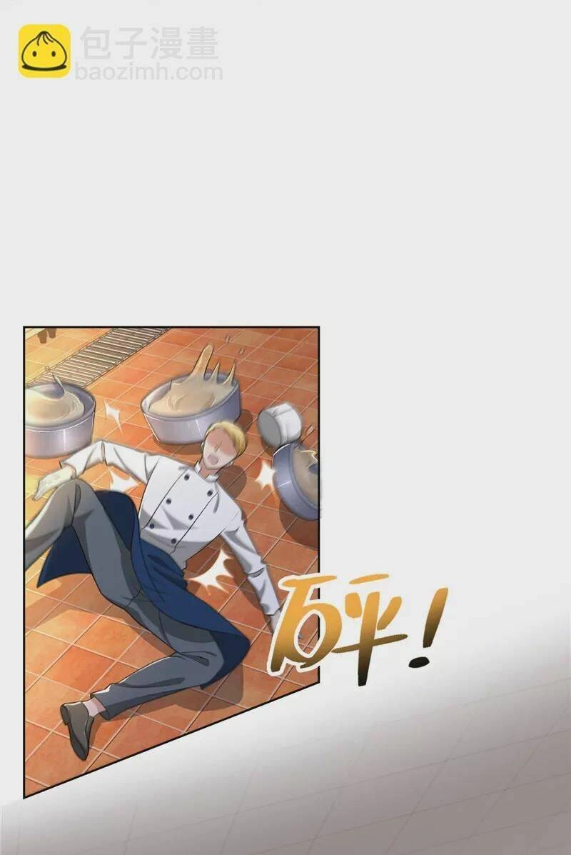 Người Đưa Thư Vô Hạn Chapter 250 - 25