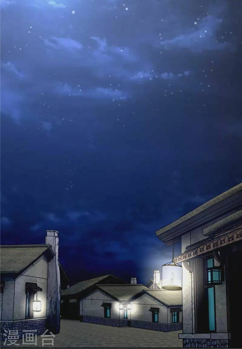 Người Đưa Thư Vô Hạn Chapter 251 - 25