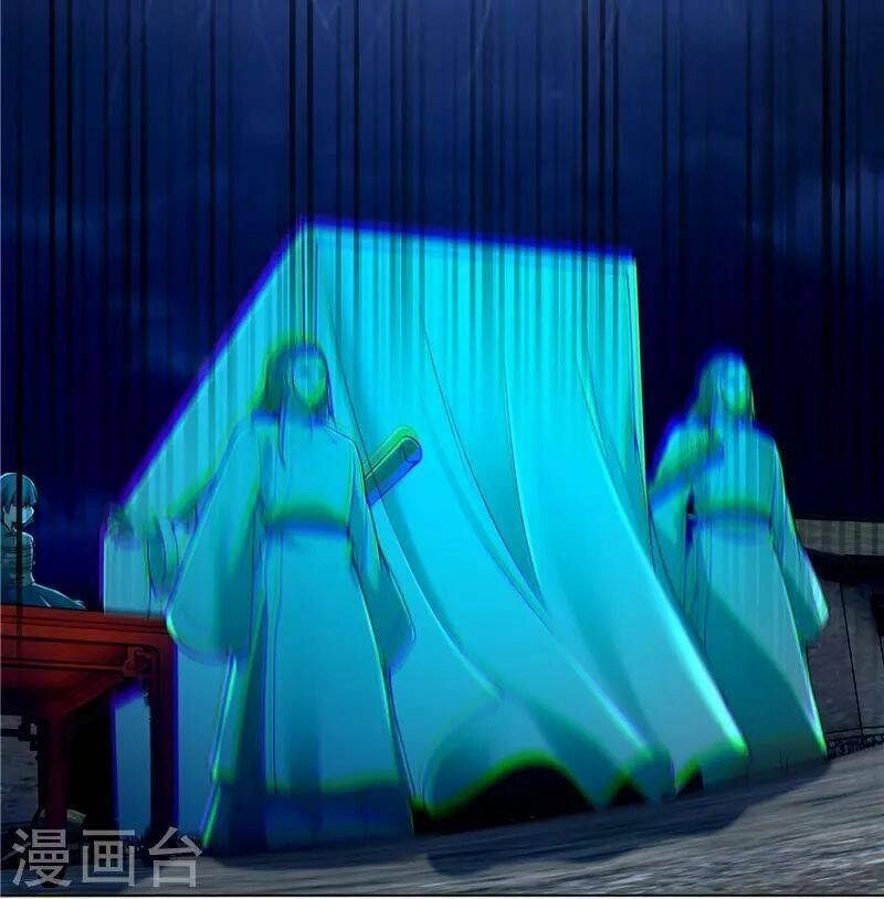 Người Đưa Thư Vô Hạn Chapter 251 - 36